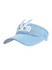 Children's Visor DM-1