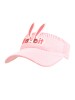 Children's Visor DM-1
