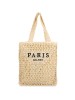 Bag TOR-PB-39