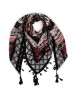 Shawl DB-6D